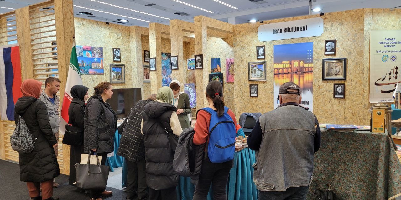 Ankara Farsça Öğretim Merkezi Uluslararası Eğitim Sergisine Katıldı